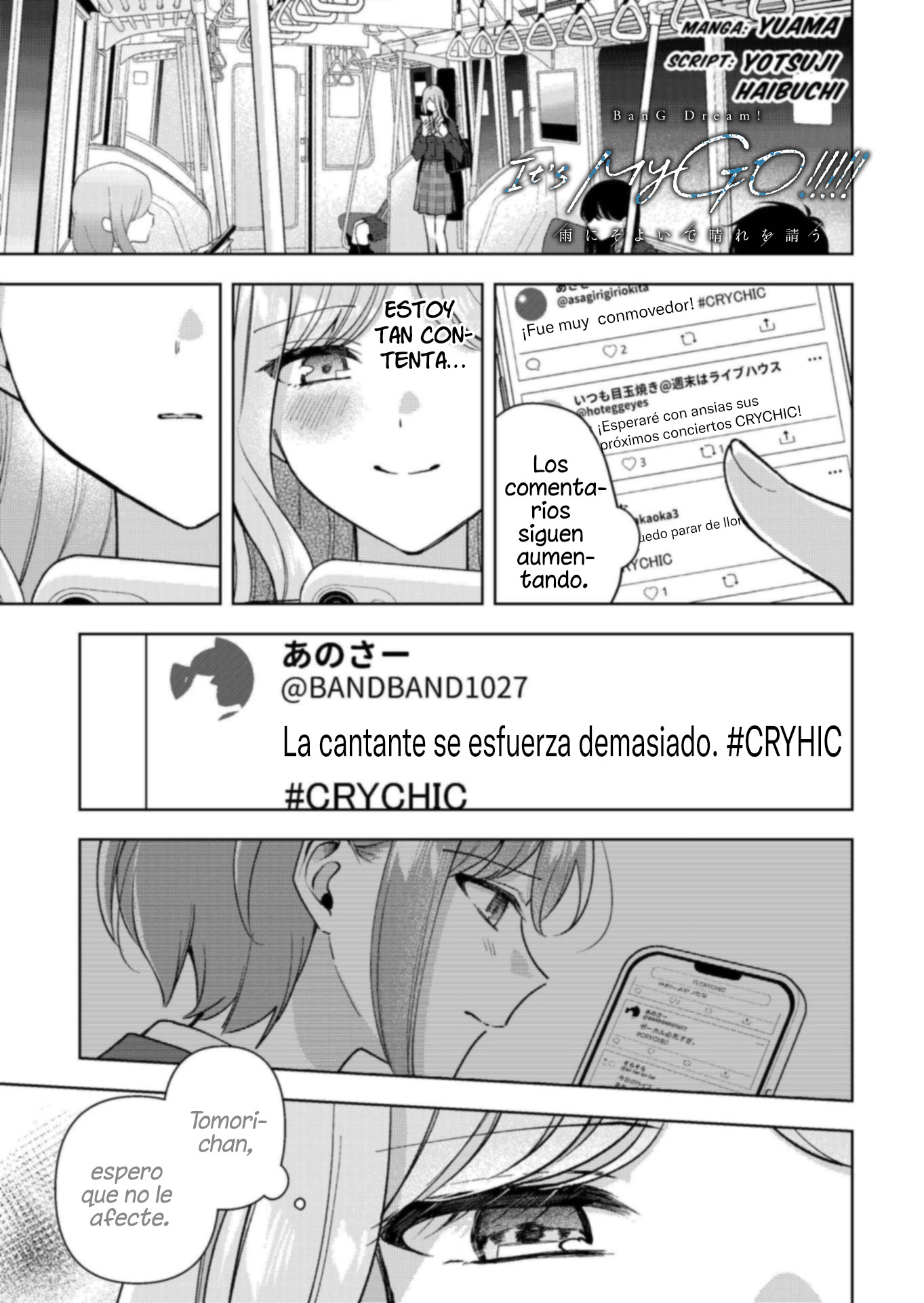 Bang Dream it's my go Capitulo 5.1 página 2