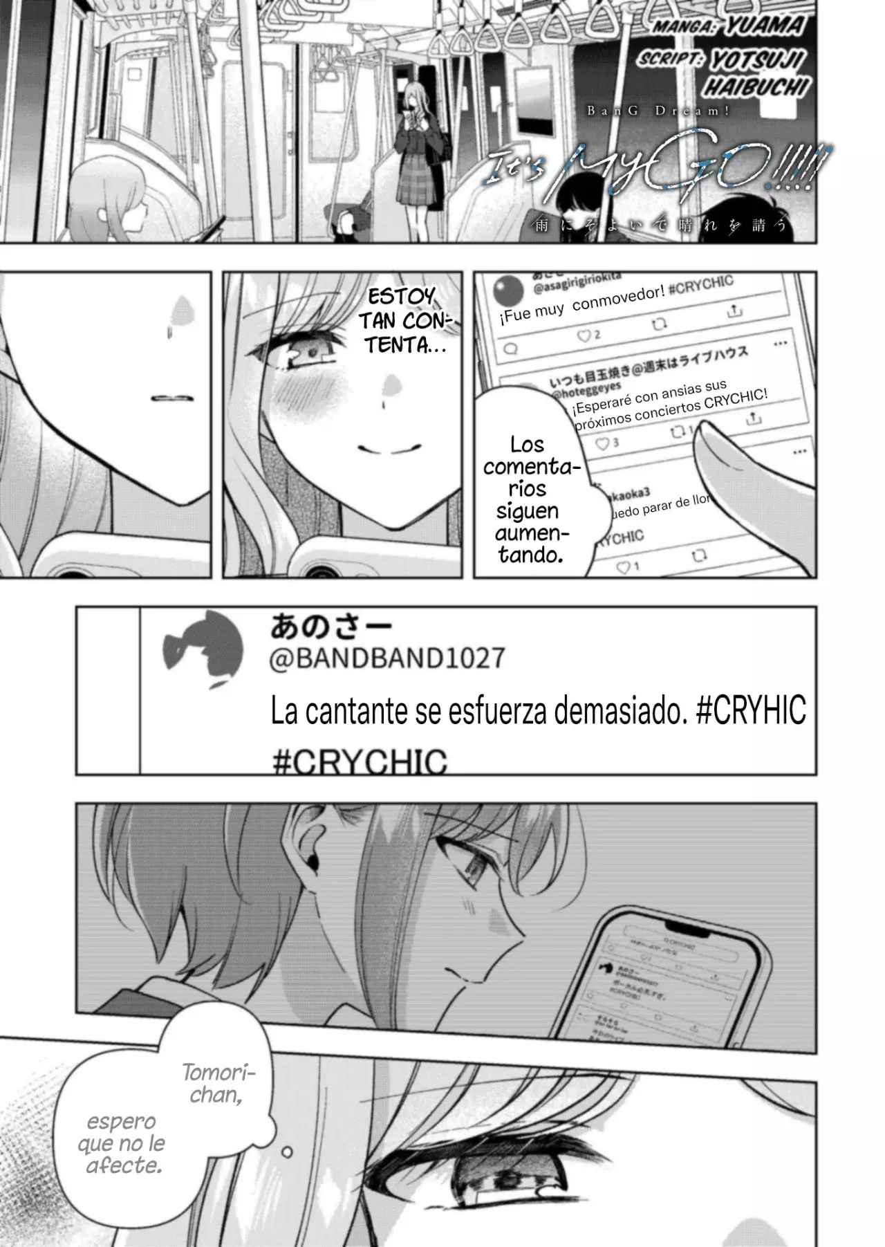 Bang Dream it's my go Capitulo 5: El comienzo página 2