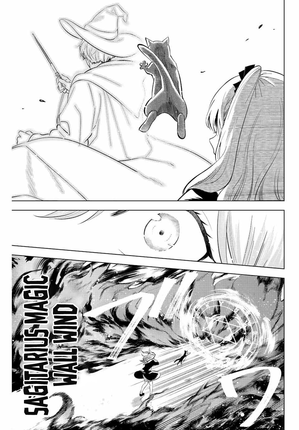 Kuroneko to Majo no Kyoushitsu Capitulo 1: El gato negro y Spika página 55