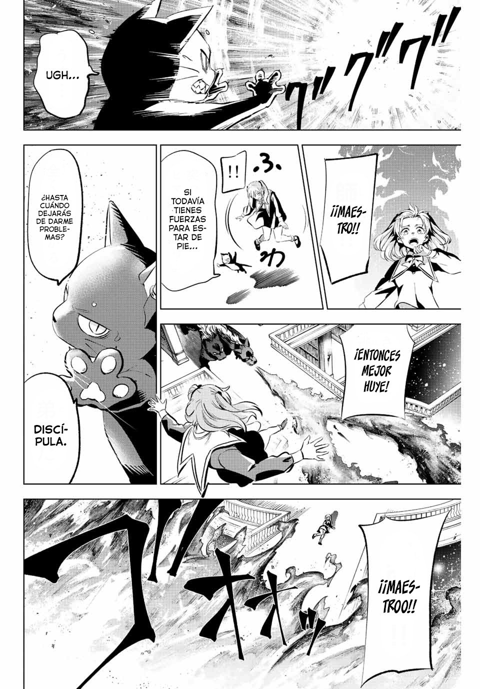 Kuroneko to Majo no Kyoushitsu Capitulo 1: El gato negro y Spika página 56