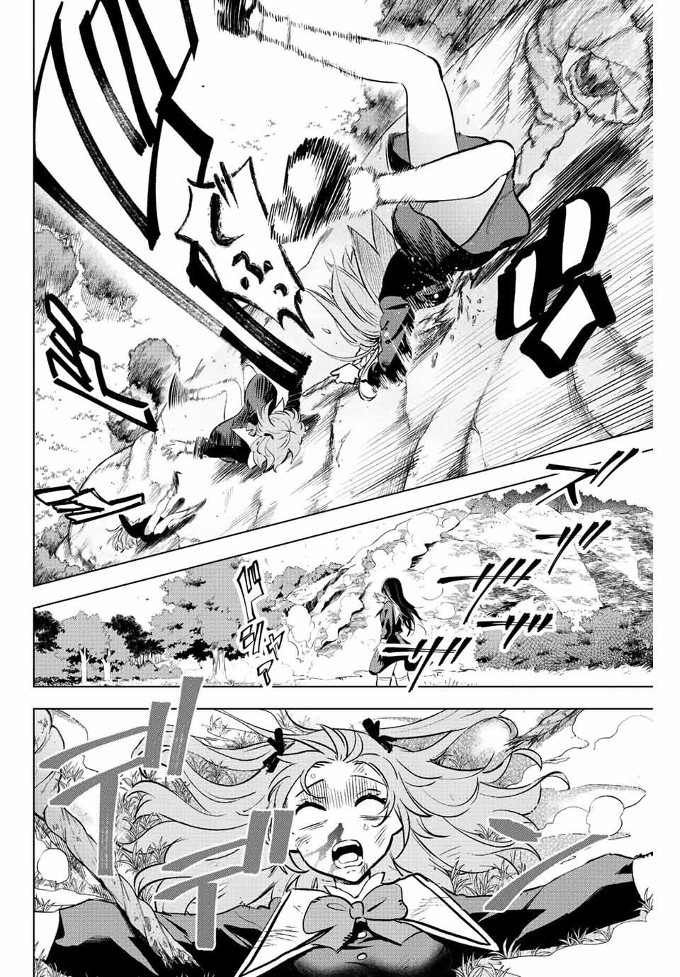 Kuroneko to Majo no Kyoushitsu Capitulo 1: El gato negro y Spika página 7