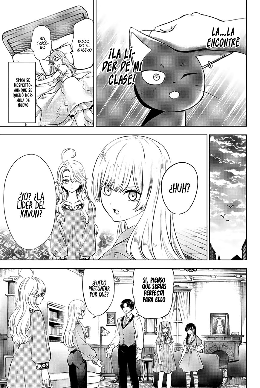 Kuroneko to Majo no Kyoushitsu Capitulo 10: ¿Quién es el lider? página 22