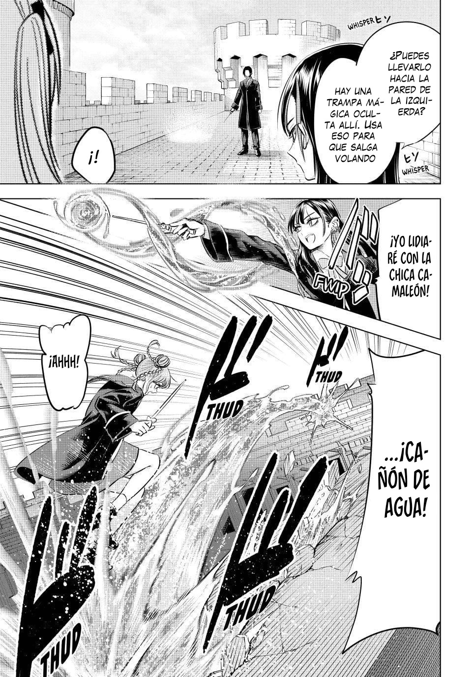Kuroneko to Majo no Kyoushitsu Capitulo 100 página 14