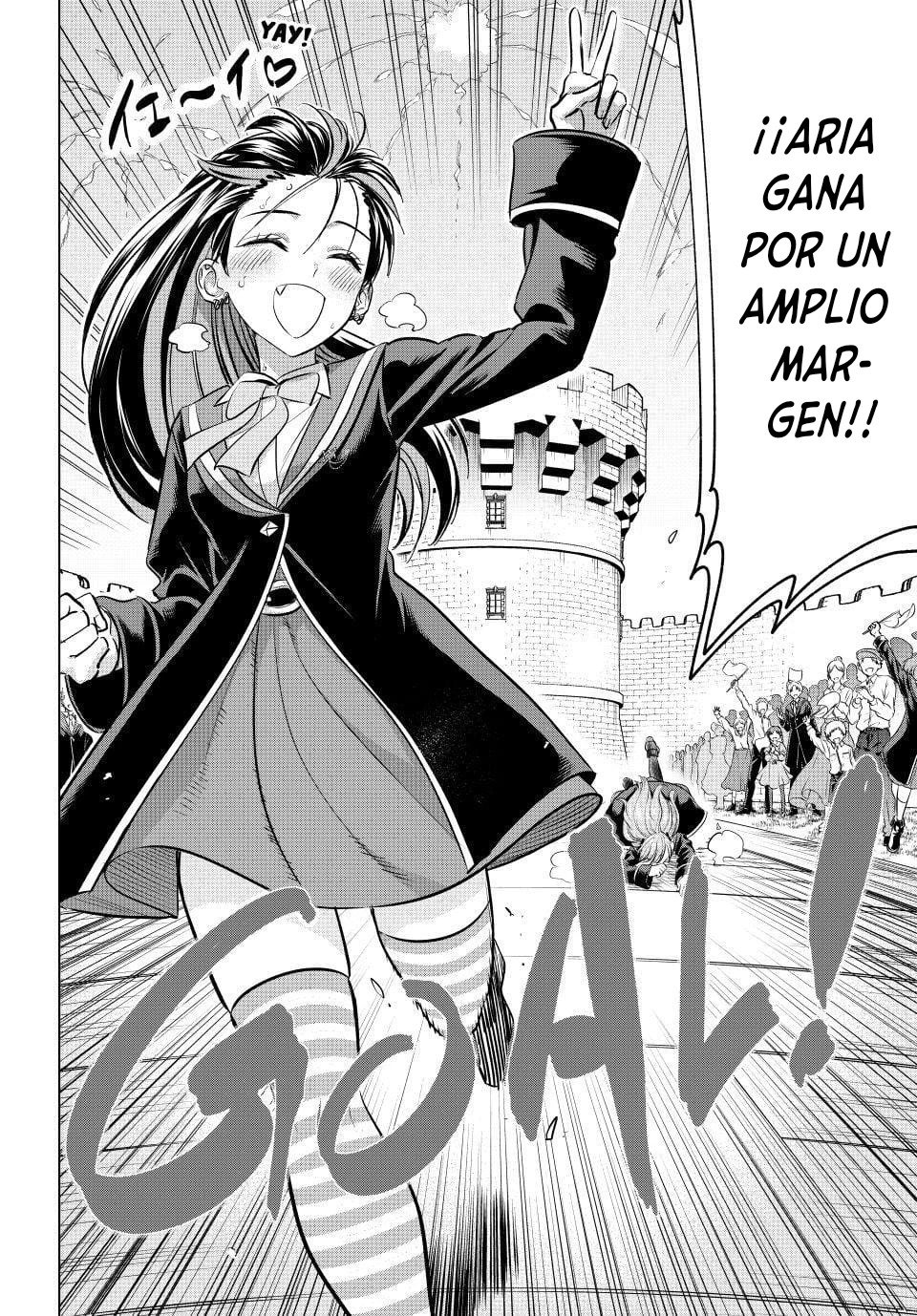 Kuroneko to Majo no Kyoushitsu Capitulo 104 página 17