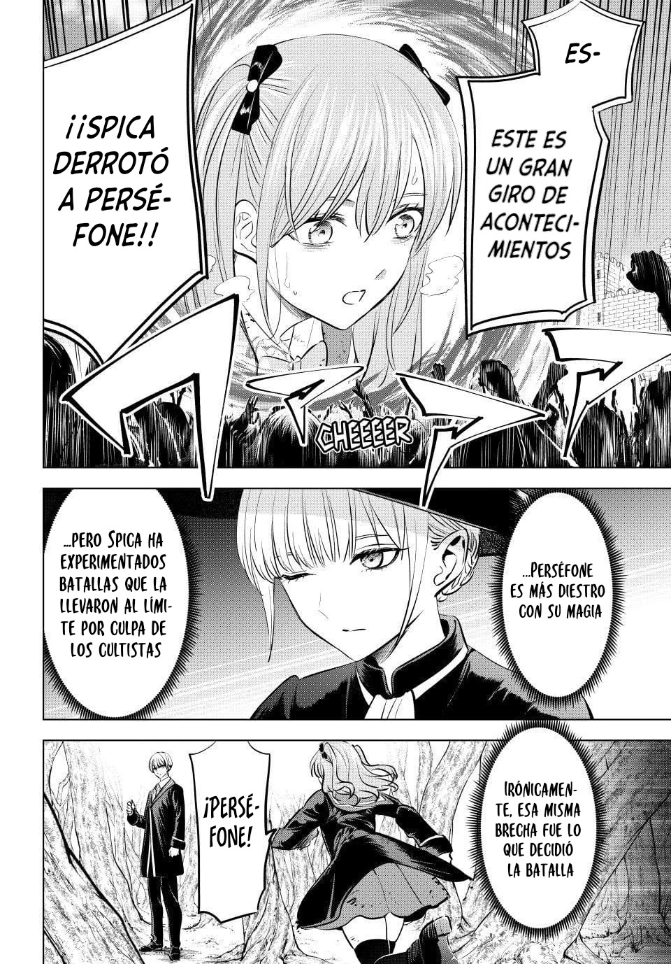 Kuroneko to Majo no Kyoushitsu Capitulo 104 página 7