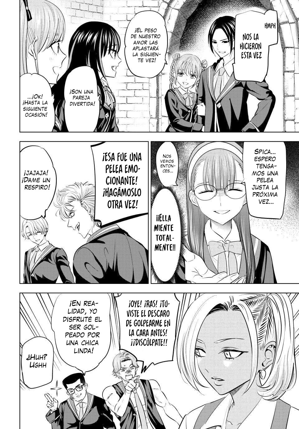 Kuroneko to Majo no Kyoushitsu Capitulo 105 página 13