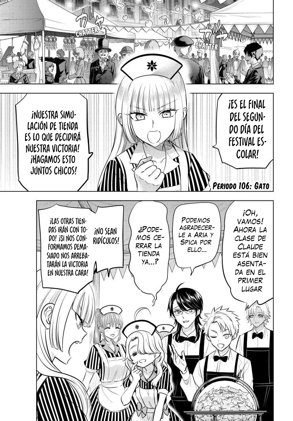 Kuroneko to Majo no Kyoushitsu Capitulo 106 página 2