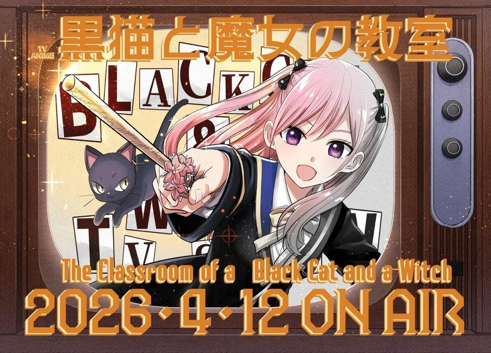 Kuroneko to Majo no Kyoushitsu Capitulo 108 página 2