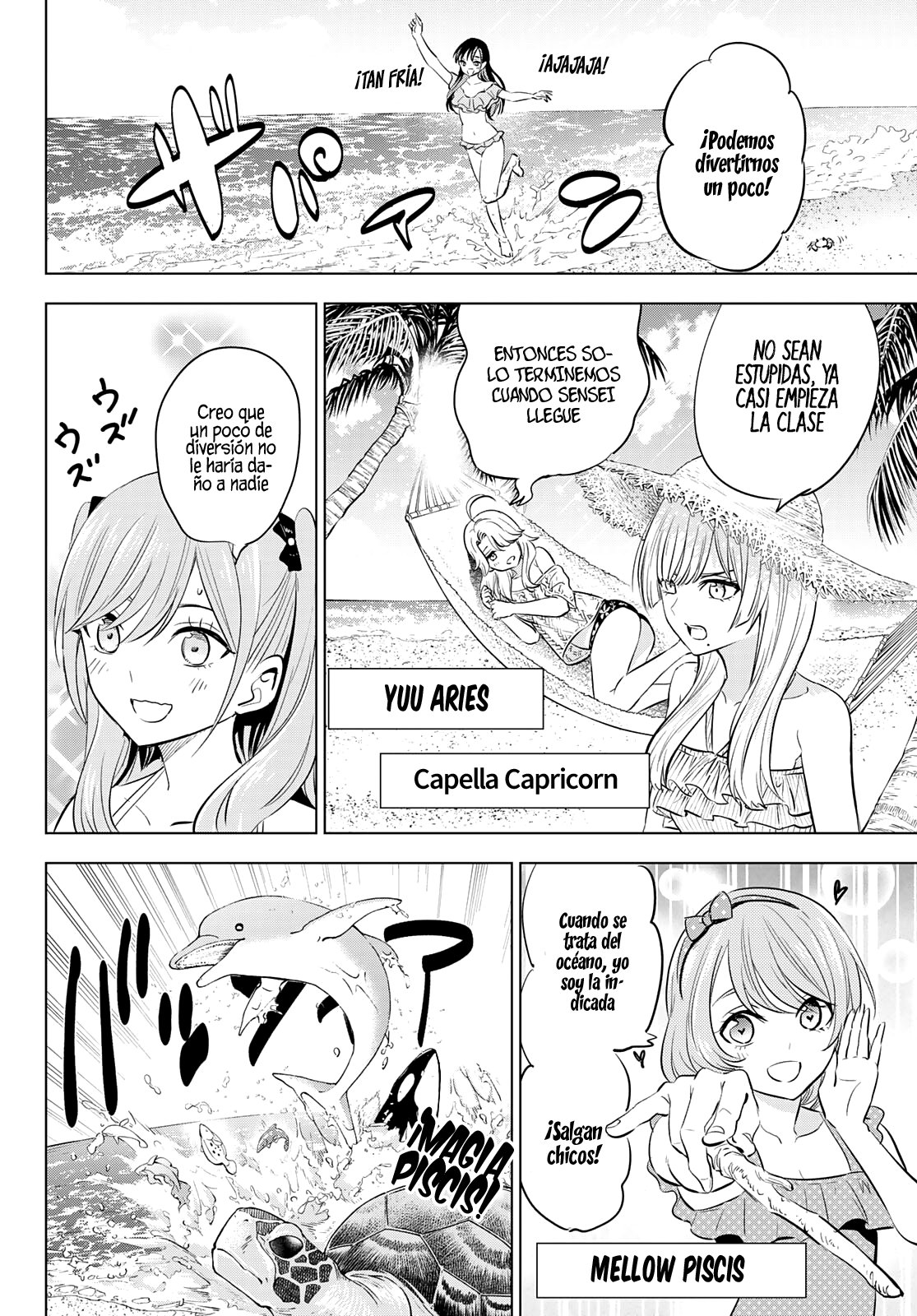 Kuroneko to Majo no Kyoushitsu Capitulo 11.5 página 11