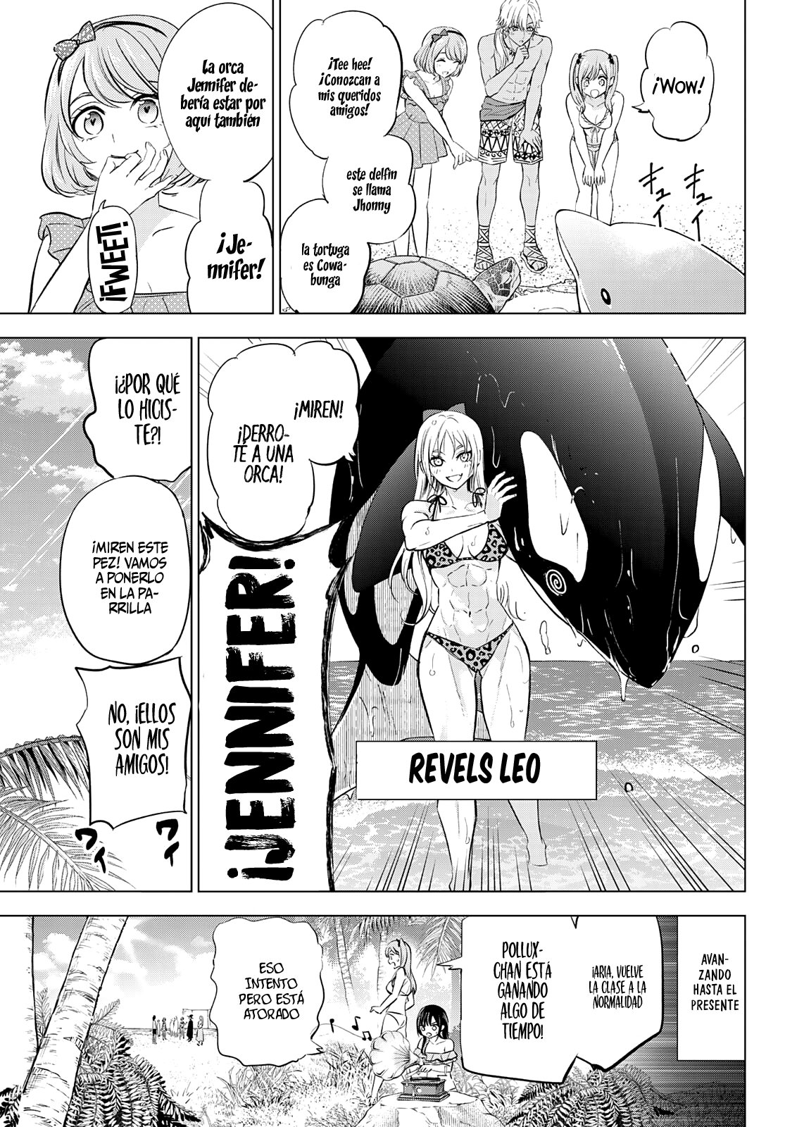 Kuroneko to Majo no Kyoushitsu Capitulo 11.5 página 12