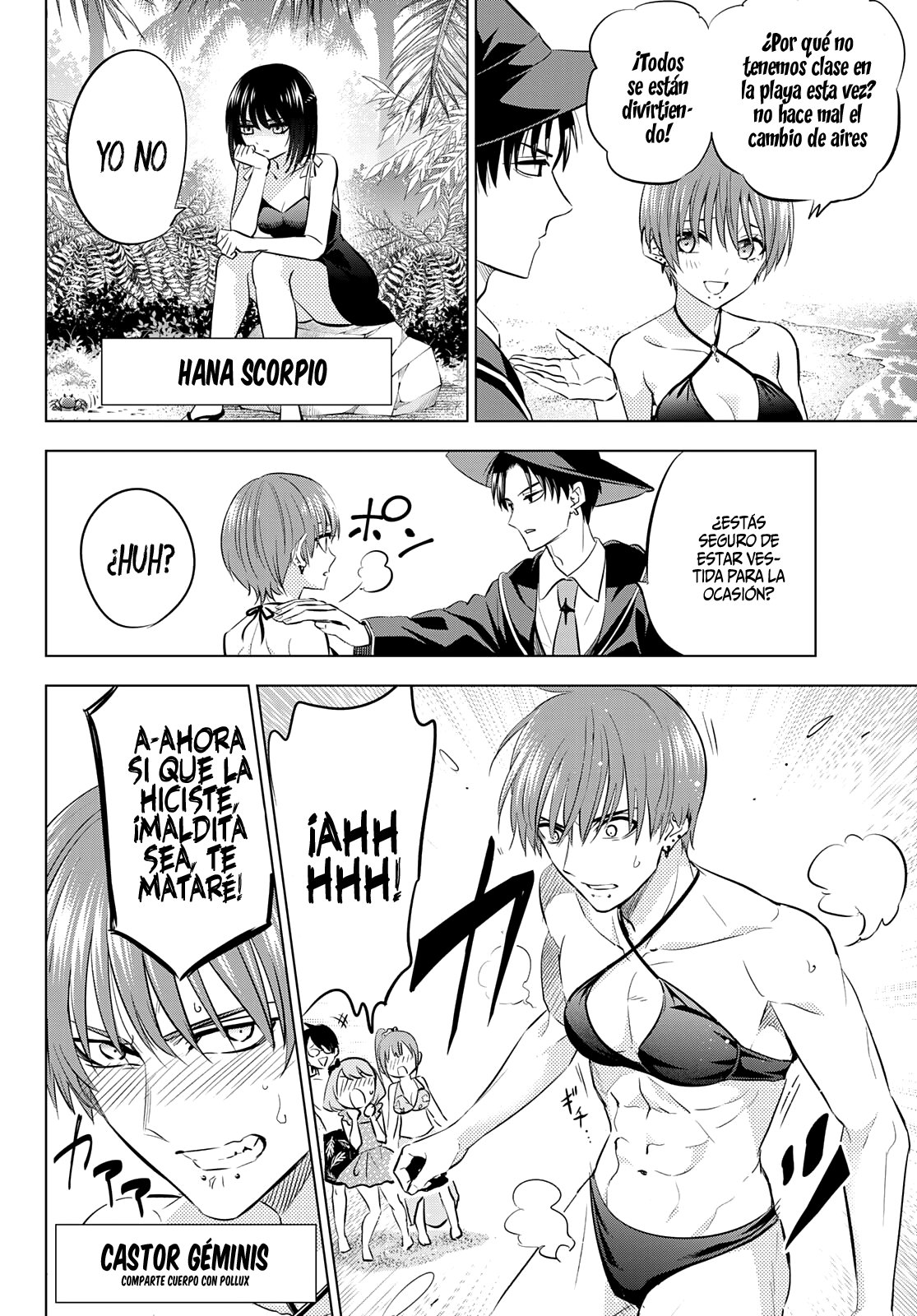 Kuroneko to Majo no Kyoushitsu Capitulo 11.5 página 13