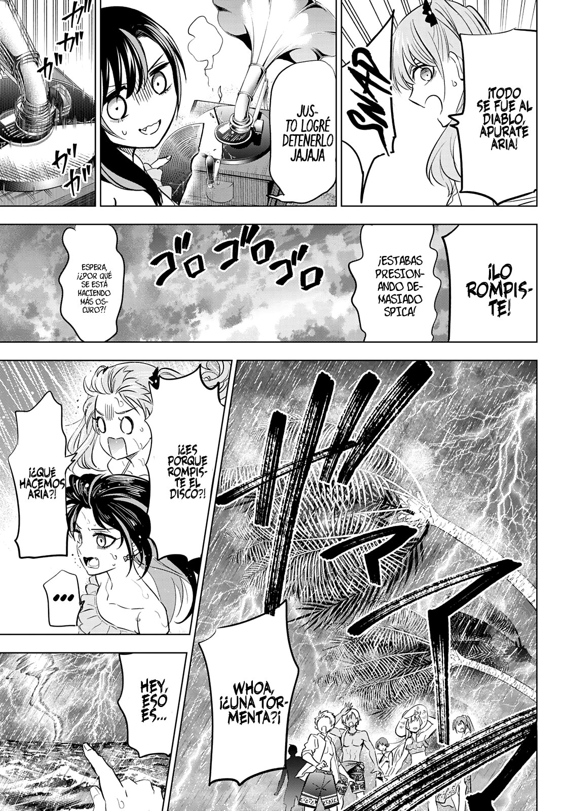Kuroneko to Majo no Kyoushitsu Capitulo 11.5 página 14