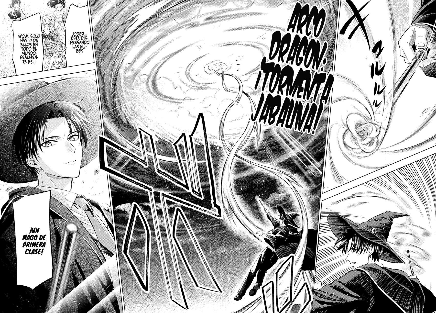 Kuroneko to Majo no Kyoushitsu Capitulo 11.5 página 17
