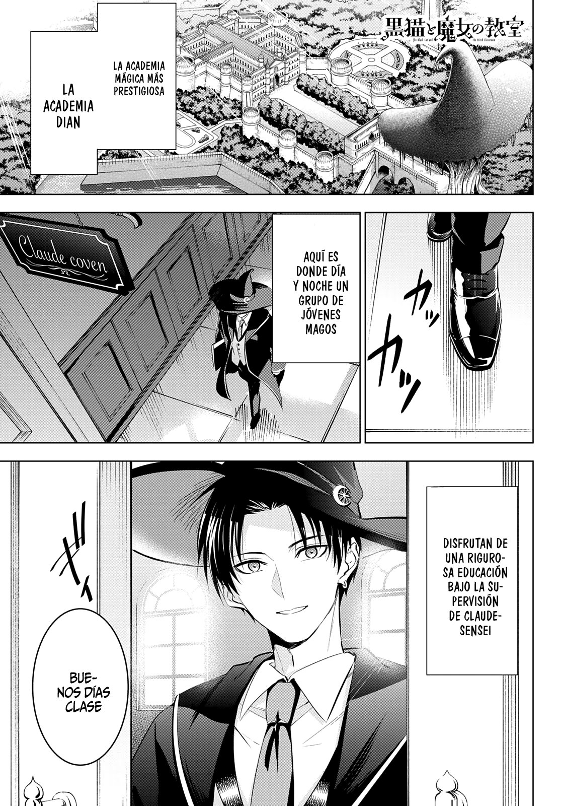 Kuroneko to Majo no Kyoushitsu Capitulo 11.5 página 5