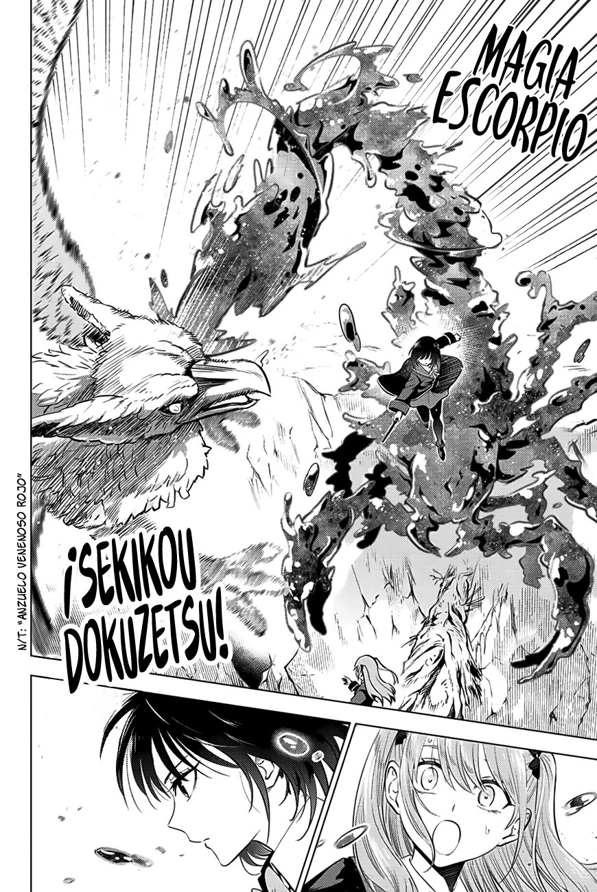 Kuroneko to Majo no Kyoushitsu Capitulo 11: Exámenes parciales página 22