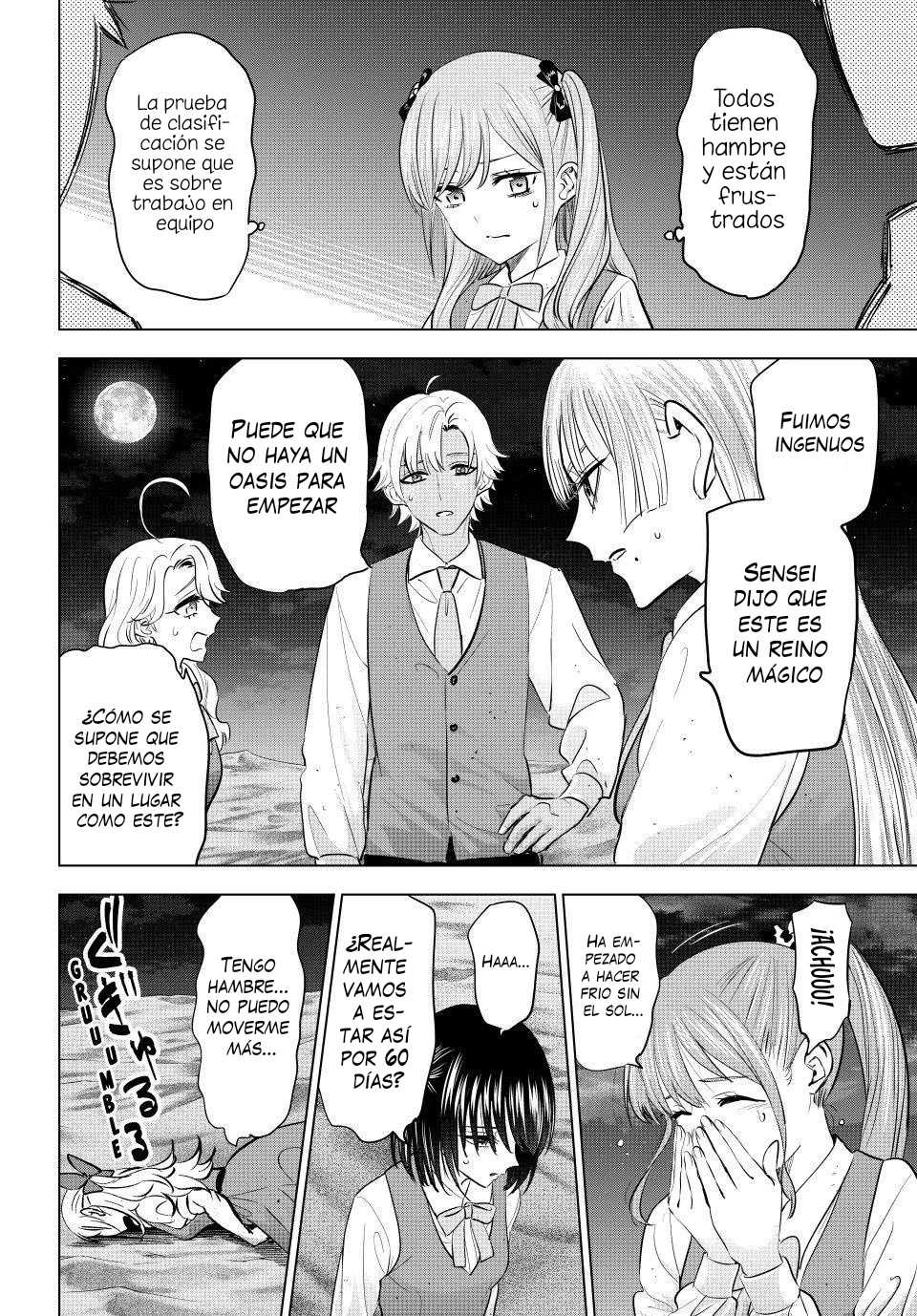 Kuroneko to Majo no Kyoushitsu Capitulo 114 página 21