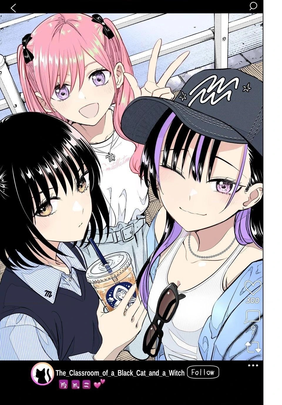 Kuroneko to Majo no Kyoushitsu Capitulo 114 página 6