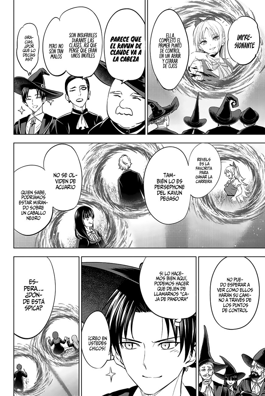 Kuroneko to Majo no Kyoushitsu Capitulo 12: La chica escorpio página 8