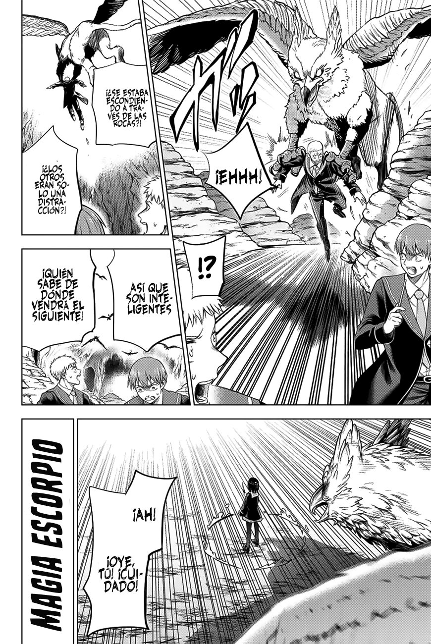Kuroneko to Majo no Kyoushitsu Capitulo 13: Ultimo punto de control página 8