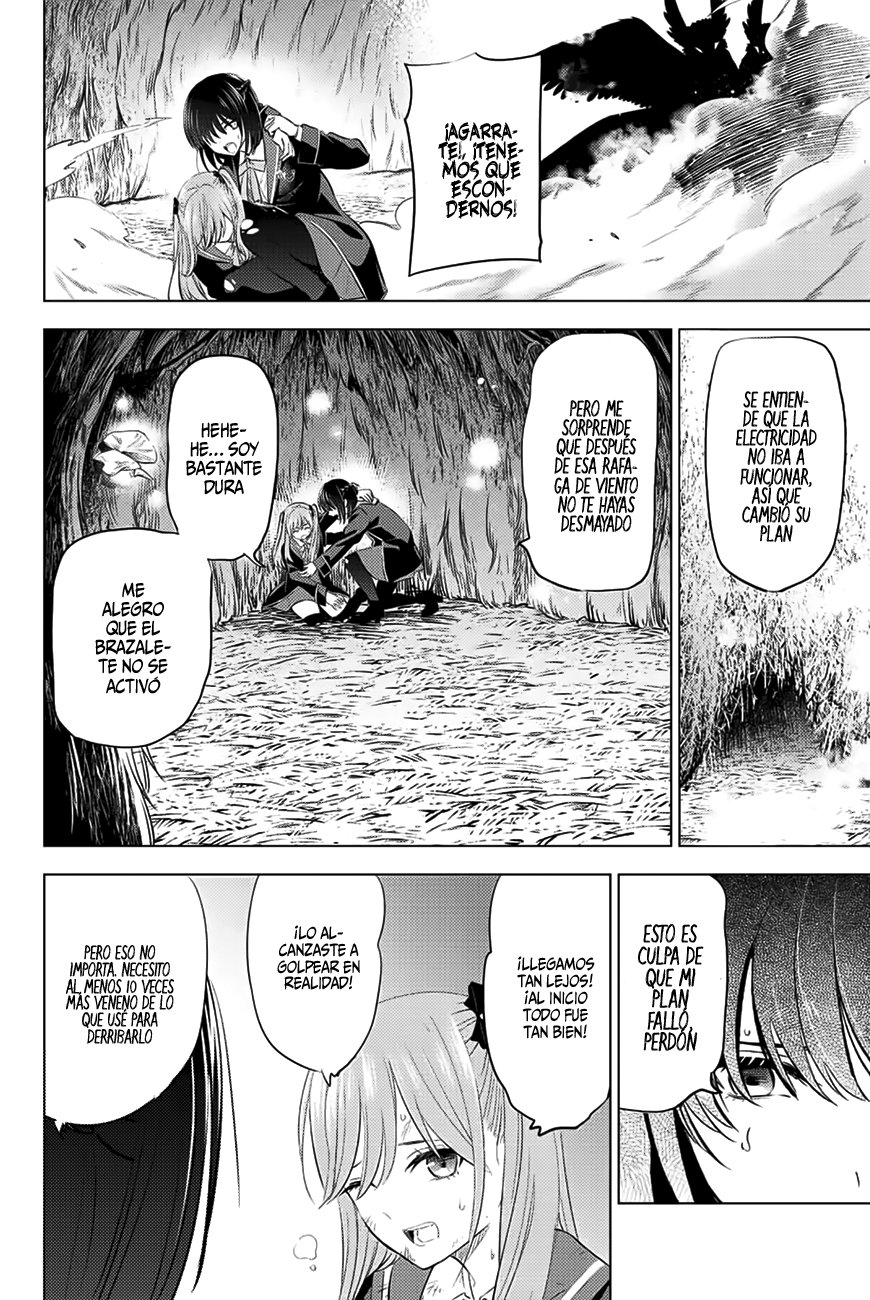 Kuroneko to Majo no Kyoushitsu Capitulo 14: Magia combinada página 10