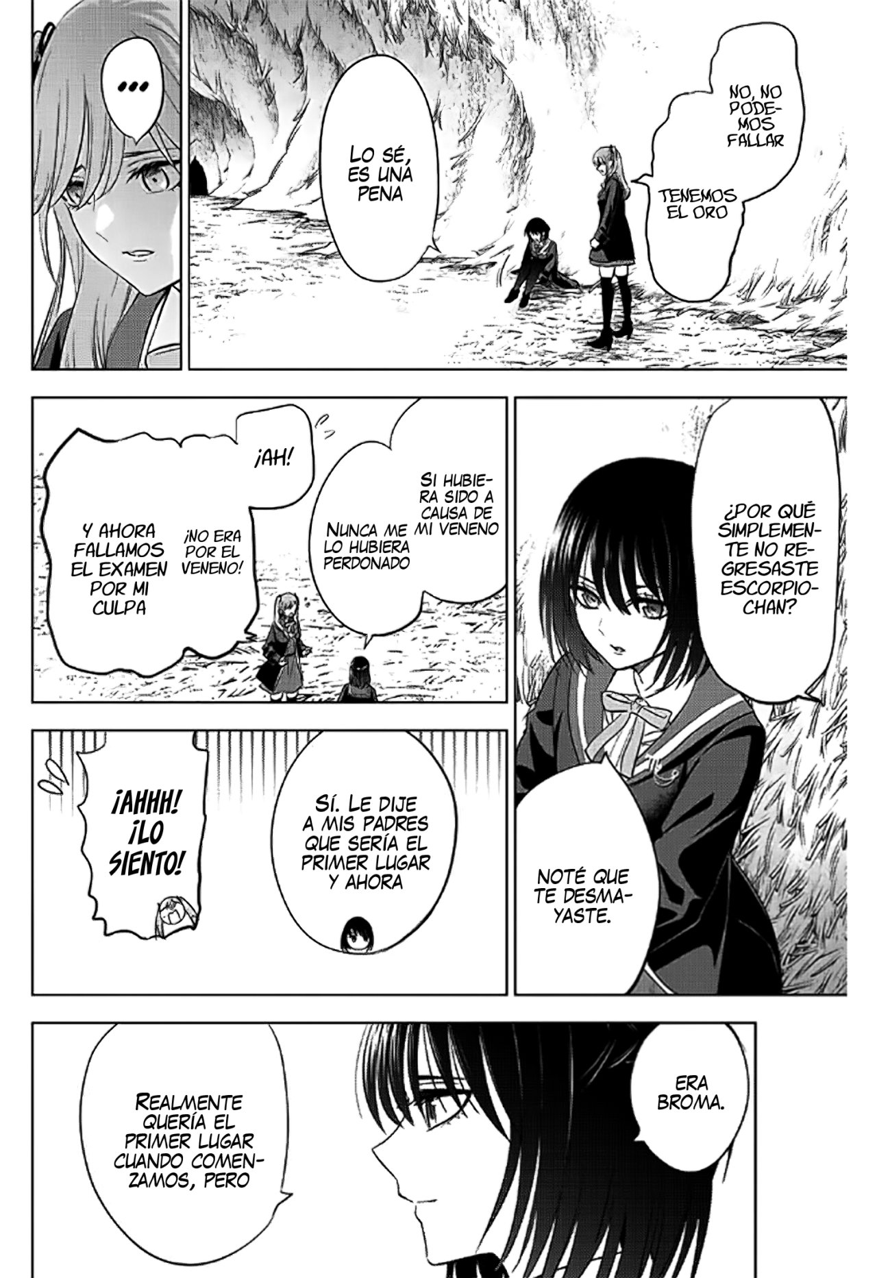 Kuroneko to Majo no Kyoushitsu Capitulo 15: El curso del examen página 14