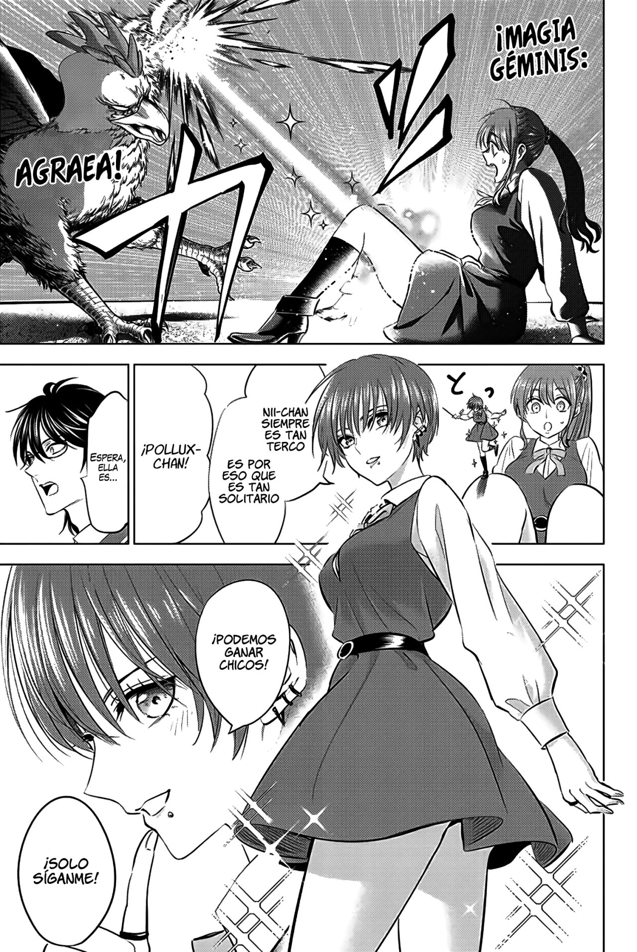 Kuroneko to Majo no Kyoushitsu Capitulo 15: El curso del examen página 5