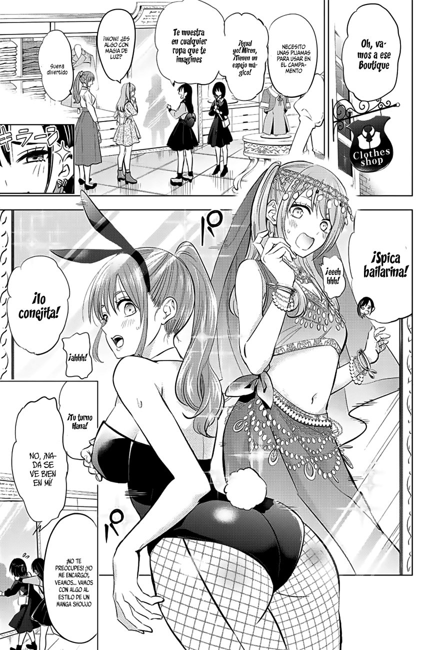 Kuroneko to Majo no Kyoushitsu Capitulo 16: "Operación : Hacer amigos" de Hana-chan página 15