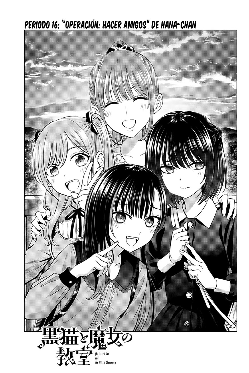 Kuroneko to Majo no Kyoushitsu Capitulo 16: "Operación : Hacer amigos" de Hana-chan página 3