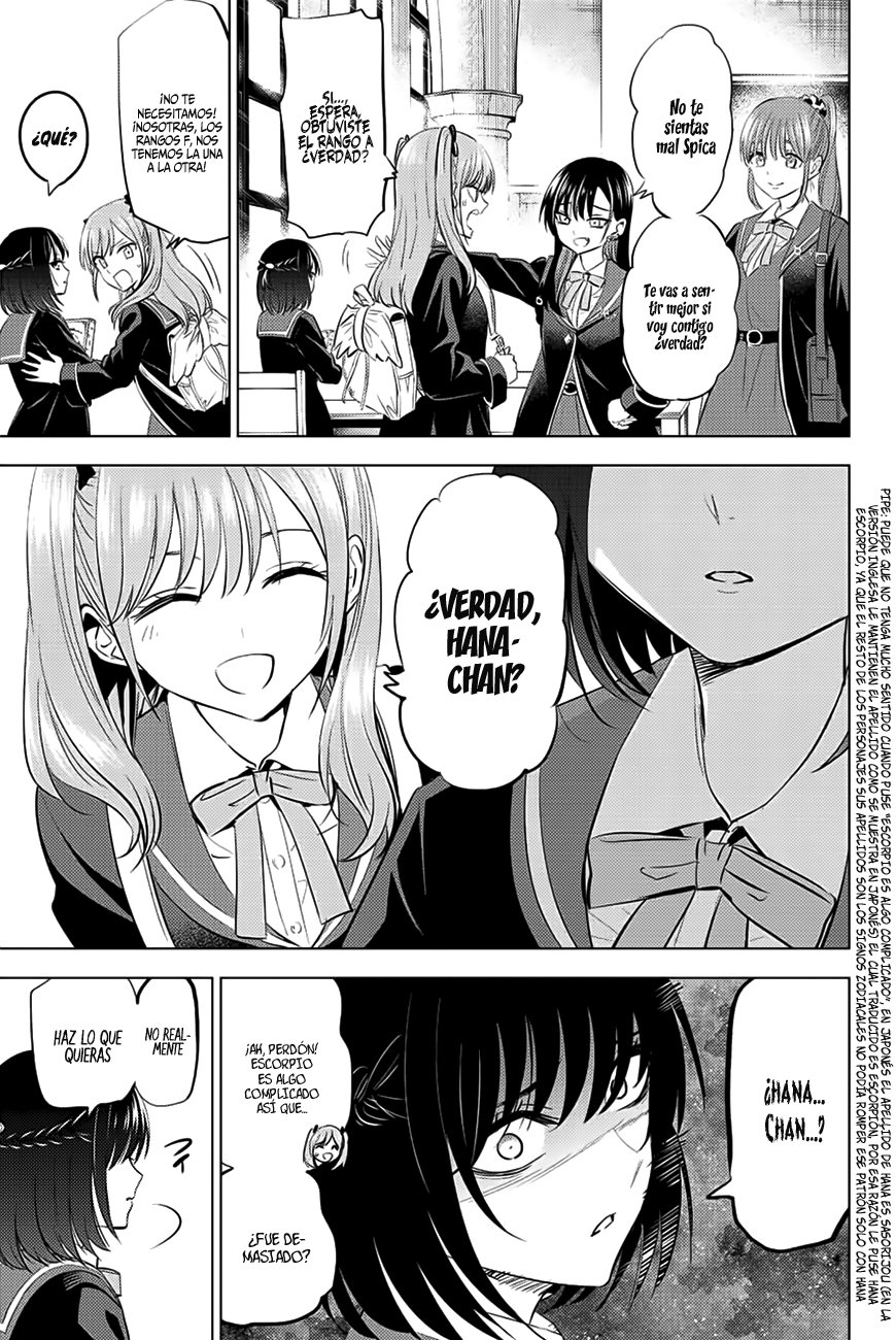 Kuroneko to Majo no Kyoushitsu Capitulo 16: "Operación : Hacer amigos" de Hana-chan página 7
