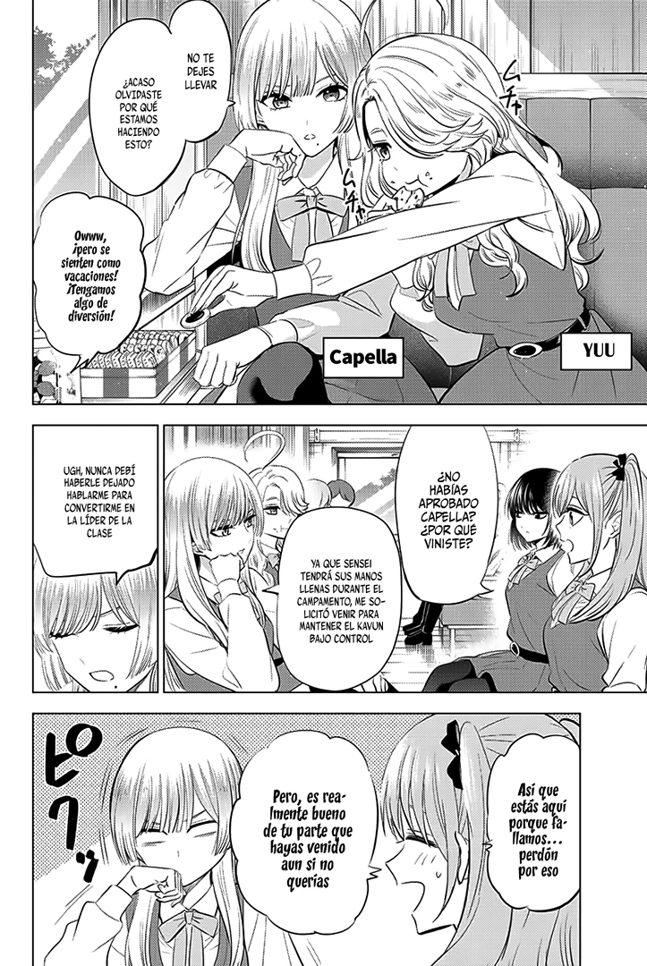 Kuroneko to Majo no Kyoushitsu Capitulo 18: ¡Empieza el campamento de entrenamiento de invierno! página 3