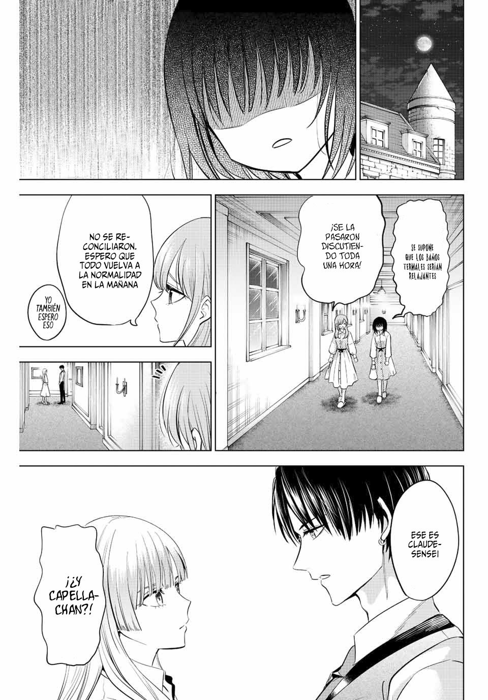Kuroneko to Majo no Kyoushitsu Capitulo 19: Los profesores de Dian página 19