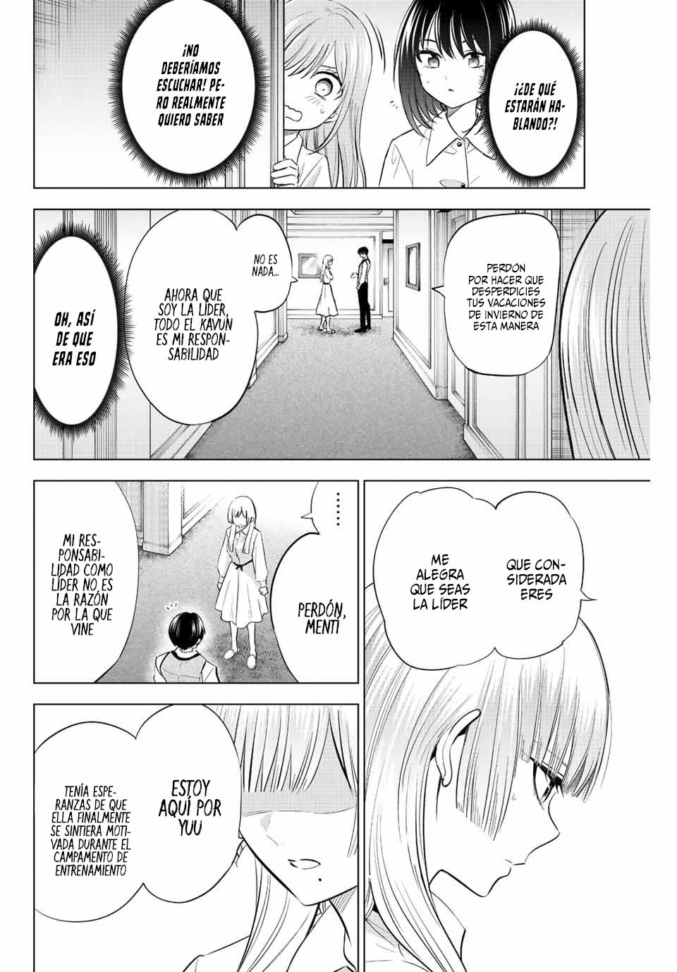 Kuroneko to Majo no Kyoushitsu Capitulo 19: Los profesores de Dian página 20