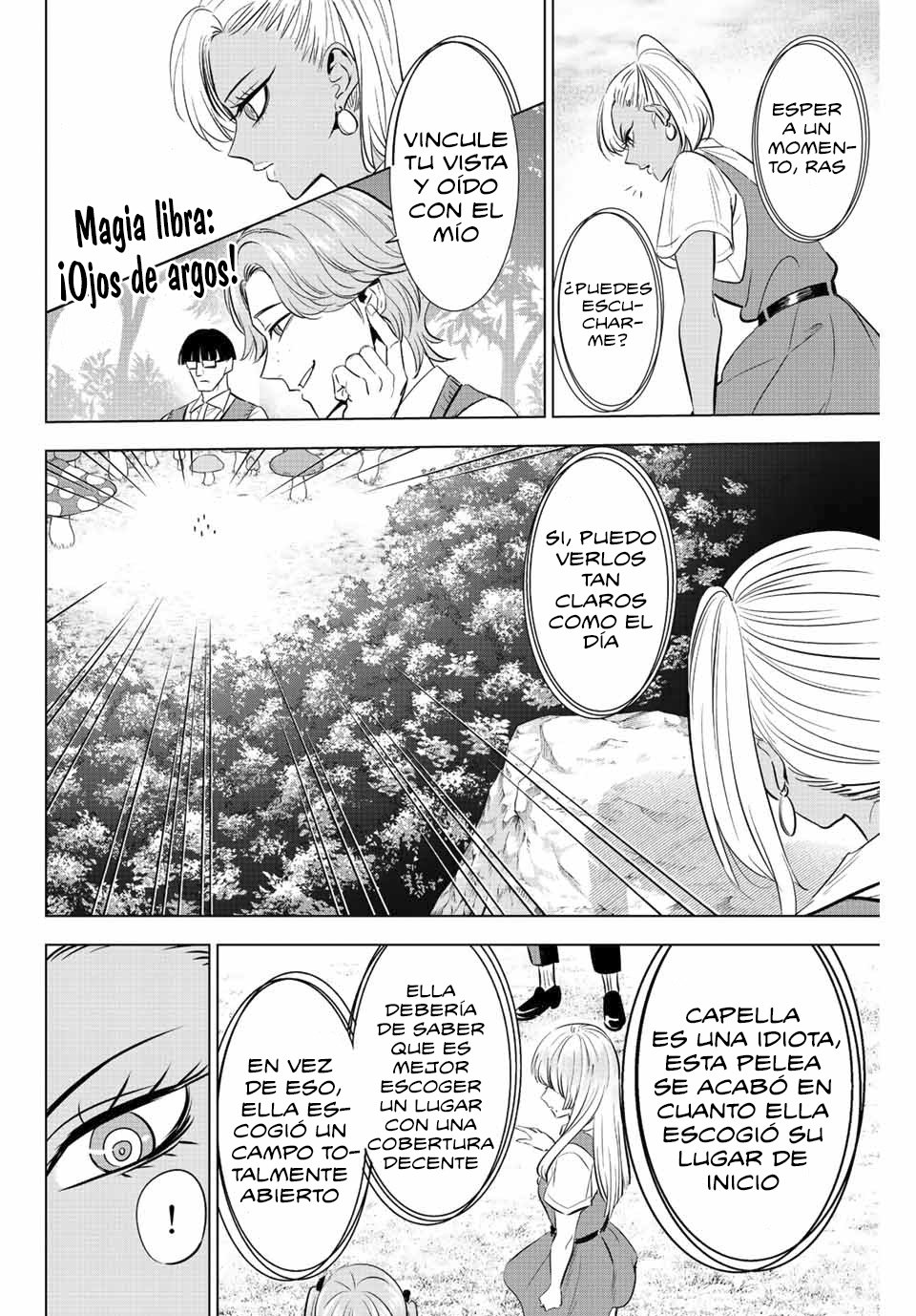 Kuroneko to Majo no Kyoushitsu Capitulo 21: Vs el kavun de Hércules página 16
