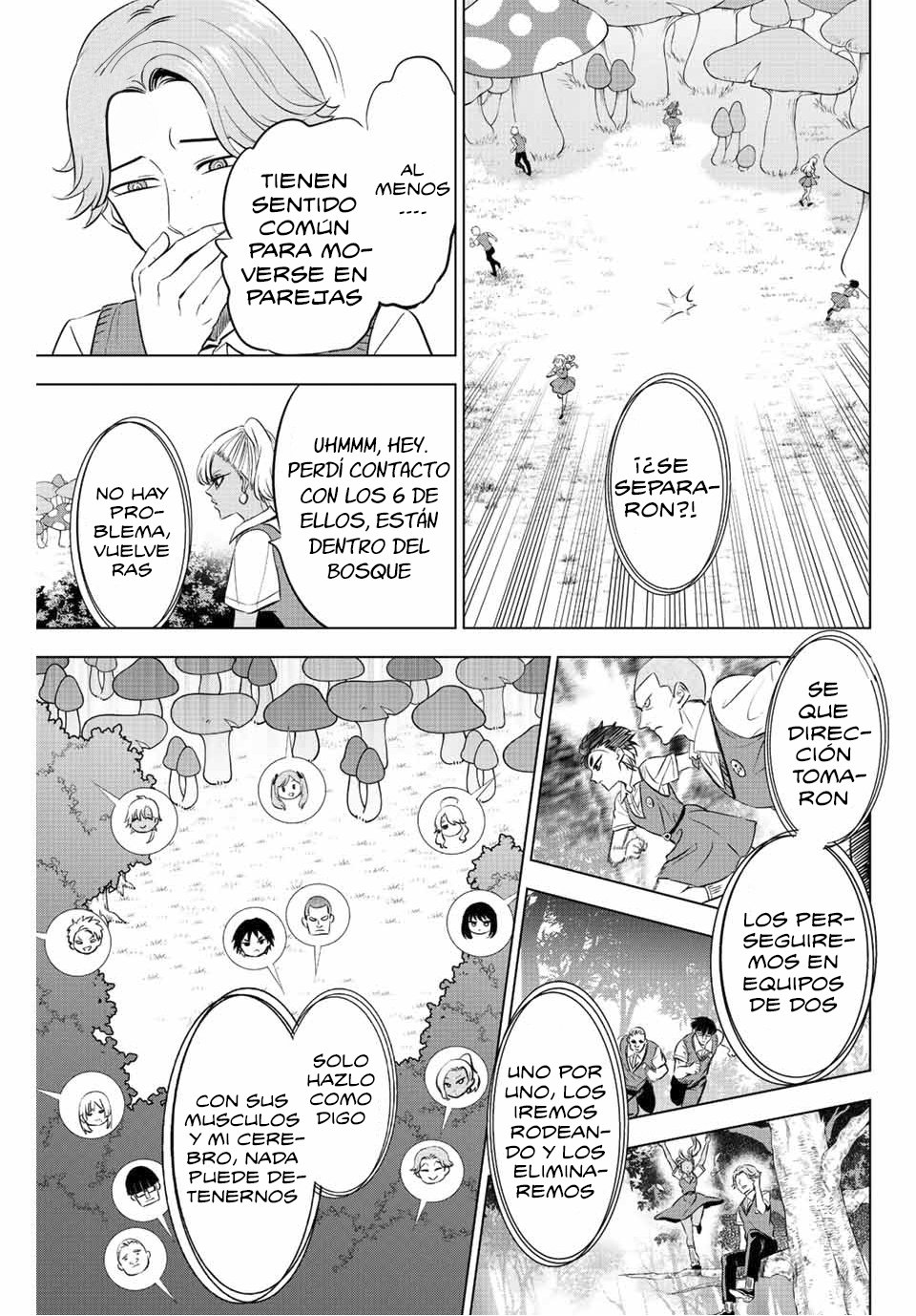 Kuroneko to Majo no Kyoushitsu Capitulo 21: Vs el kavun de Hércules página 17