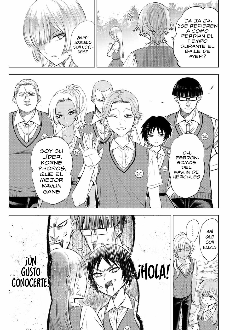 Kuroneko to Majo no Kyoushitsu Capitulo 21: Vs el kavun de Hércules página 9