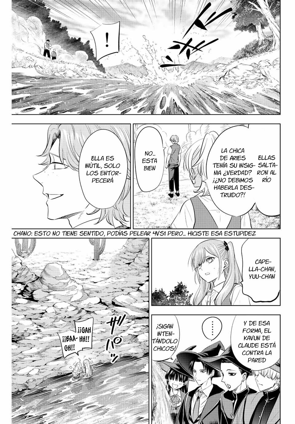 Kuroneko to Majo no Kyoushitsu Capitulo 22: El desaliento de Yuu Aries página 16