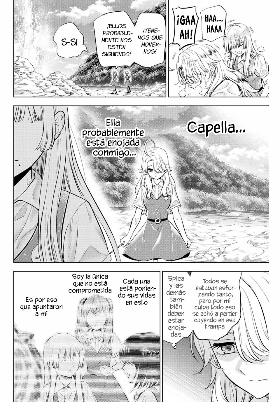 Kuroneko to Majo no Kyoushitsu Capitulo 22: El desaliento de Yuu Aries página 17
