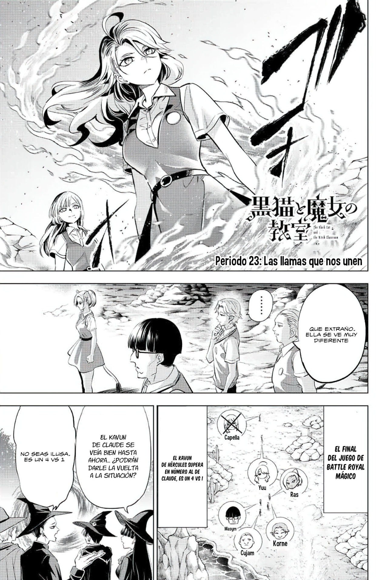 Kuroneko to Majo no Kyoushitsu Capitulo 23: Las llamas que nos unen página 3