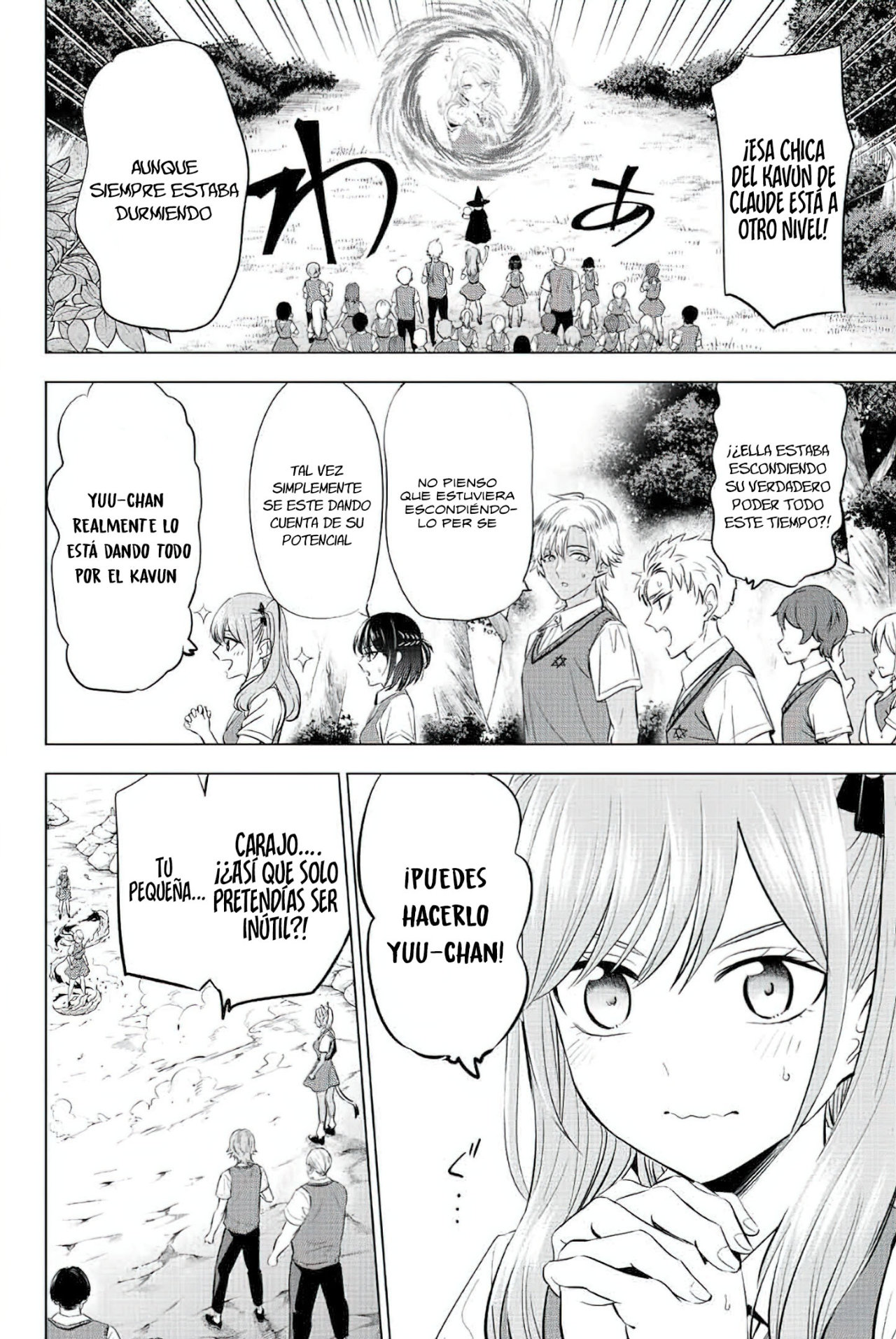 Kuroneko to Majo no Kyoushitsu Capitulo 23: Las llamas que nos unen página 8