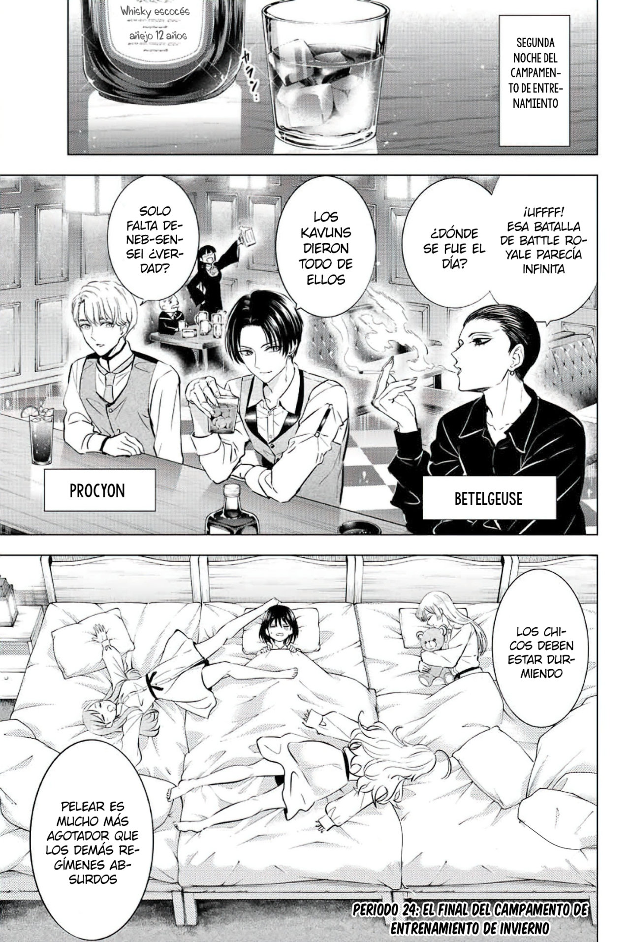 Kuroneko to Majo no Kyoushitsu Capitulo 24: El final del campamento de entrenamiento de invierno página 3