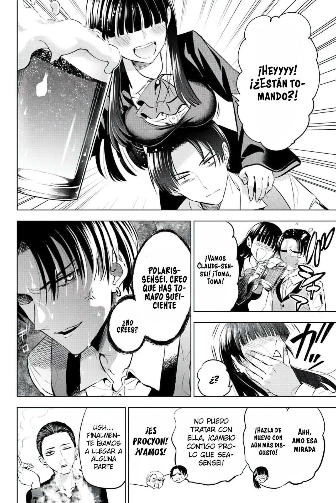 Kuroneko to Majo no Kyoushitsu Capitulo 24: El final del campamento de entrenamiento de invierno página 6