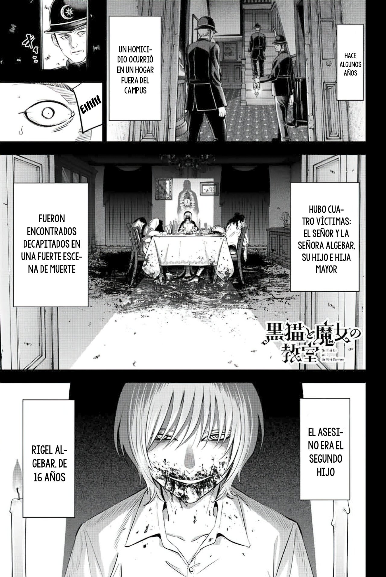 Kuroneko to Majo no Kyoushitsu Capitulo 26: Claude vs Rigel página 3