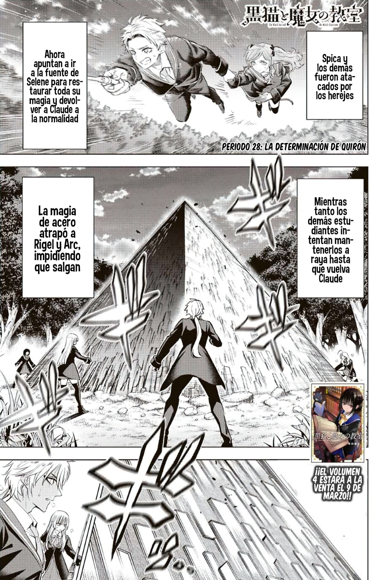Kuroneko to Majo no Kyoushitsu Capitulo 28: La determinación de Quirón página 4