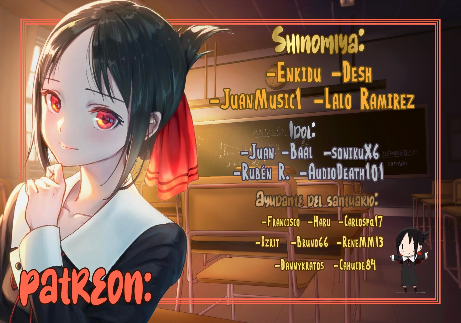Kuroneko to Majo no Kyoushitsu Capitulo 3: Tonto discípulo página 2