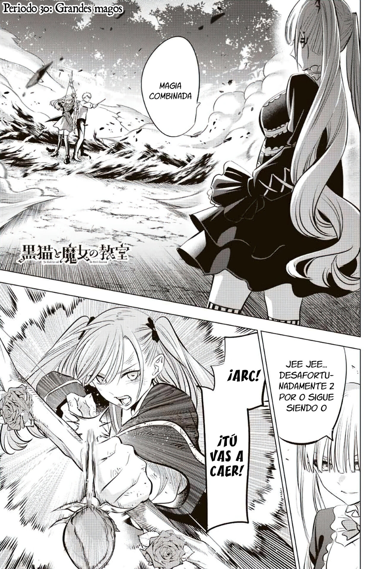 Kuroneko to Majo no Kyoushitsu Capitulo 30: Grandes magos página 4