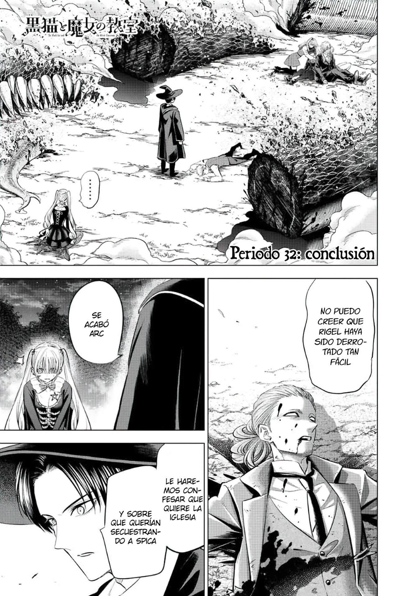 Kuroneko to Majo no Kyoushitsu Capitulo 32: Conclusion página 4