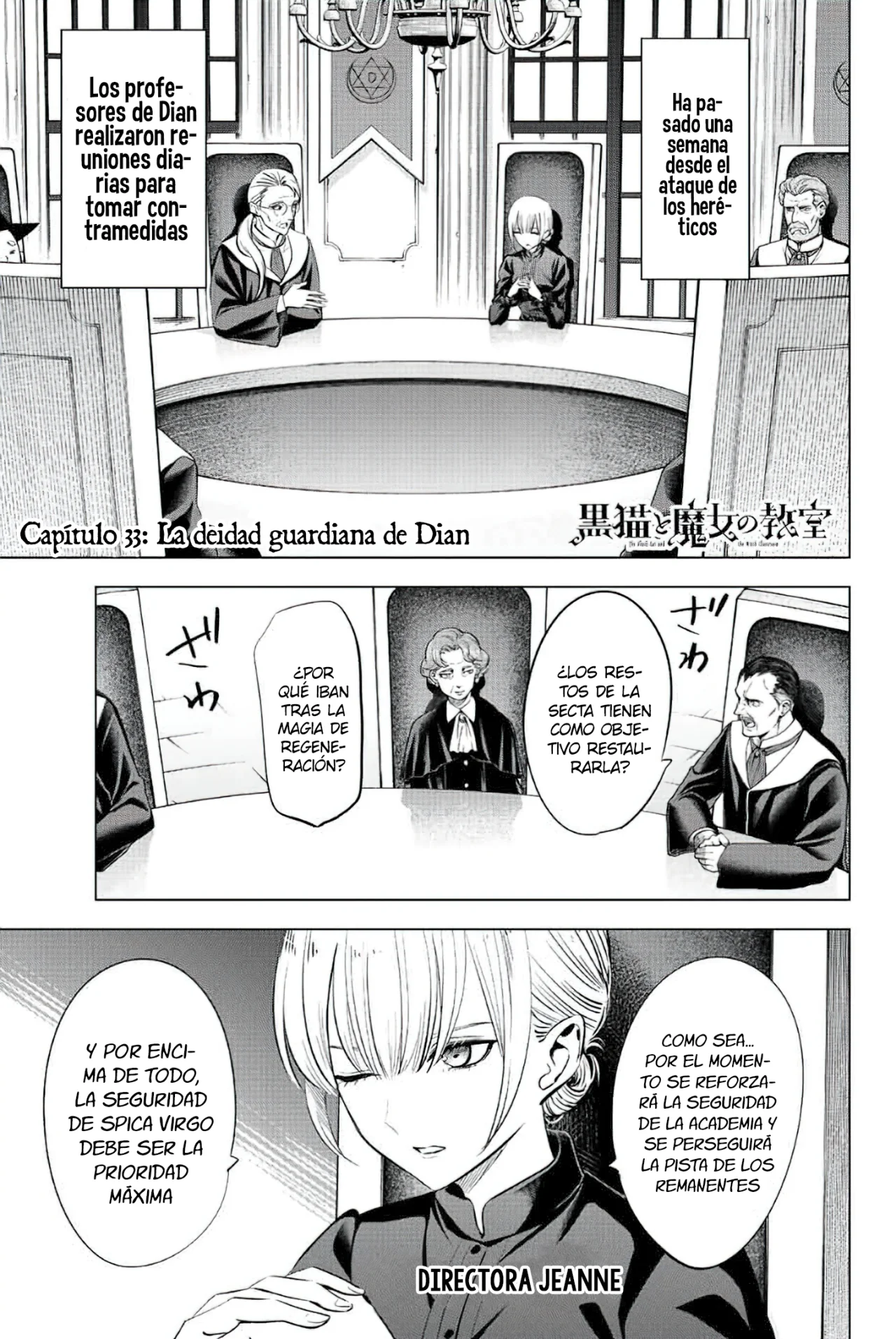 Kuroneko to Majo no Kyoushitsu Capitulo 33: La deidad guardiana de Dian página 4