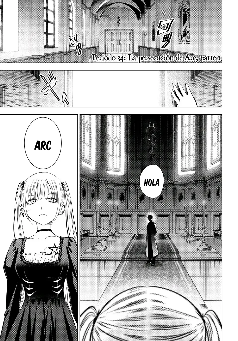 Kuroneko to Majo no Kyoushitsu Capitulo 34: La persecución de Arc, parte 1 página 5