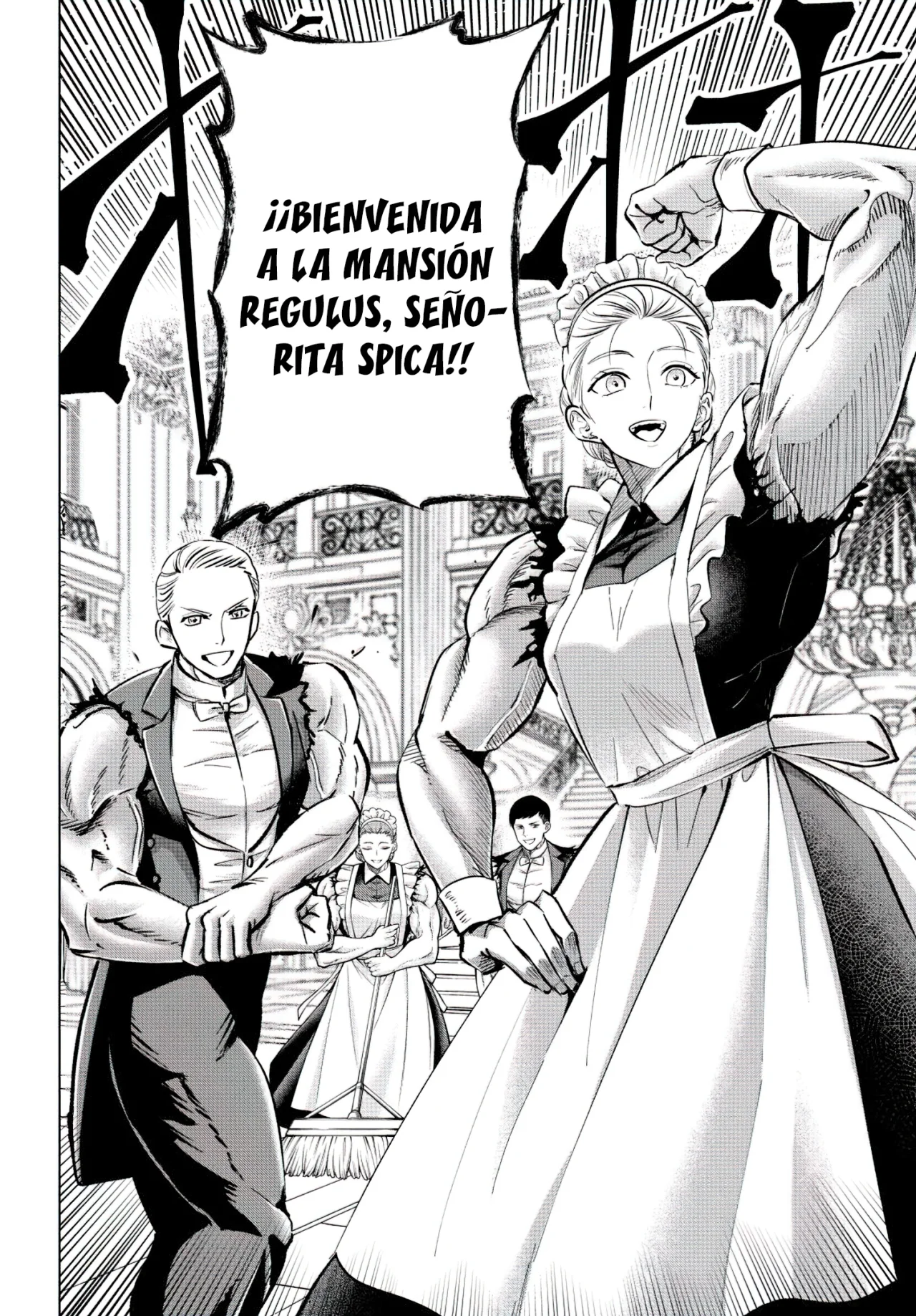 Kuroneko to Majo no Kyoushitsu Capitulo 37: Maid de la familia Regulus página 6