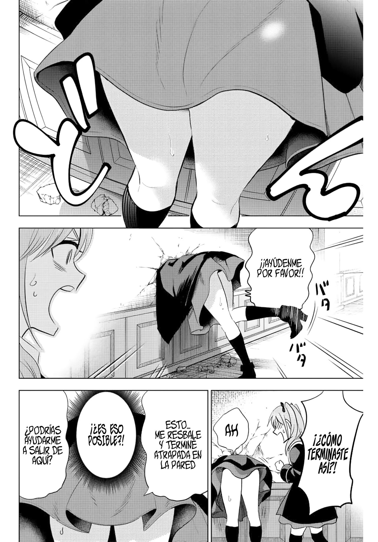 Kuroneko to Majo no Kyoushitsu Capitulo 4: Los magos de los doce signos del zodiaco página 13